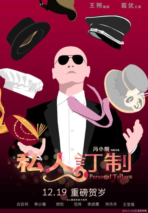 哪里可以办中国银行流水电子版PDF